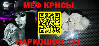 дистиллят марихуана Славянск-на-Кубани
