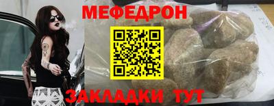 хмурый Славгород
