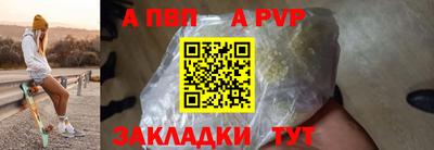 хмурый Славгород