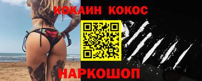 хмурый Славгород