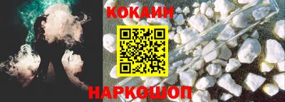 дистиллят марихуана Славянск-на-Кубани