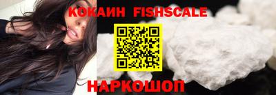 хмурый Славгород