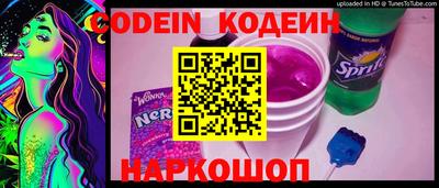 стаф Старая Купавна