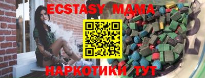 хмурый Славгород