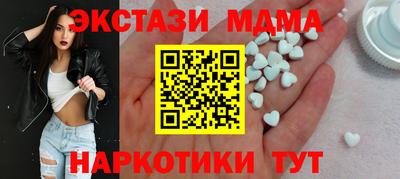 хмурый Славгород