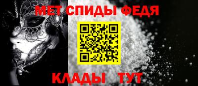 хмурый Славгород