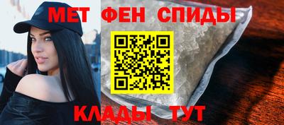 стаф Старая Купавна