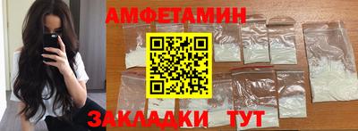 хмурый Славгород