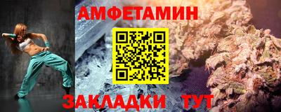 хмурый Славгород