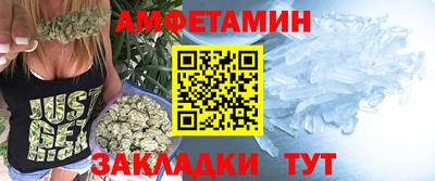 дистиллят марихуана Славянск-на-Кубани