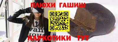 хмурый Славгород