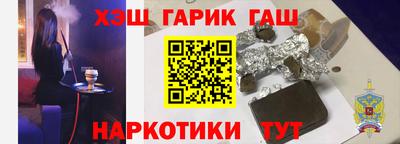хмурый Славгород