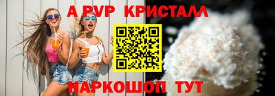 хмурый Славгород