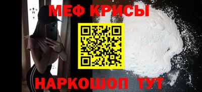 дистиллят марихуана Славянск-на-Кубани