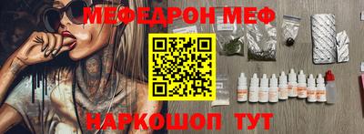хмурый Славгород